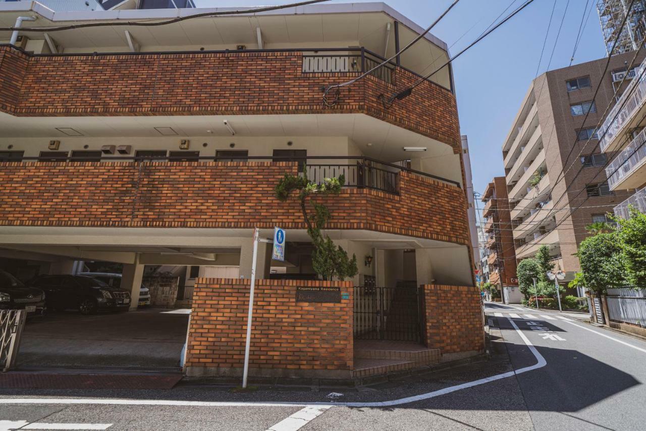 Kagamiyama Residence 301 Tokyo Esterno foto