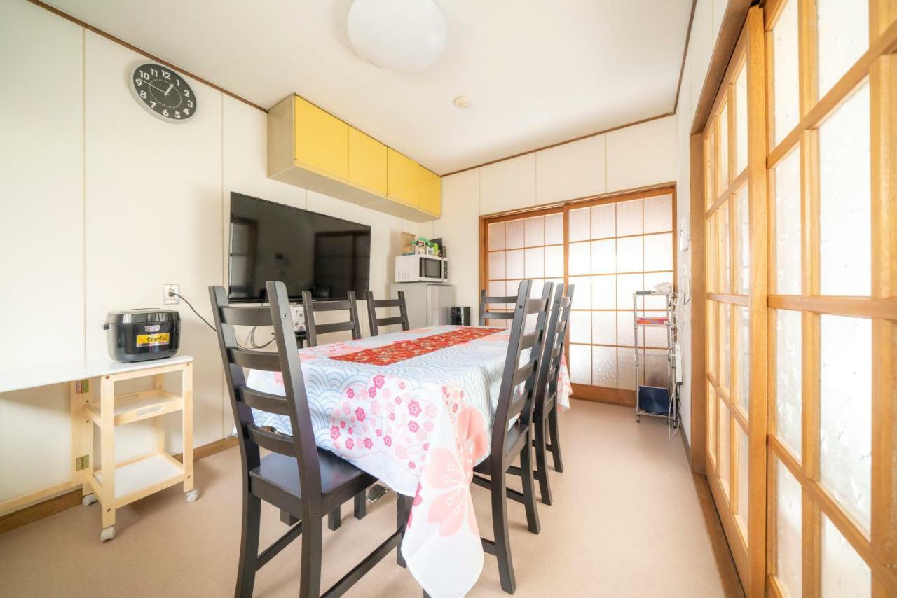 Kagamiyama Residence 301 Tokyo Esterno foto